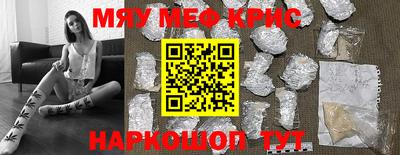 дурь Новодвинск
