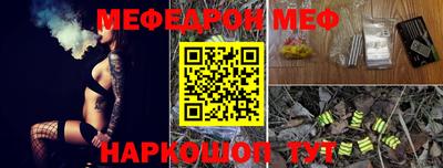кокс Новокубанск