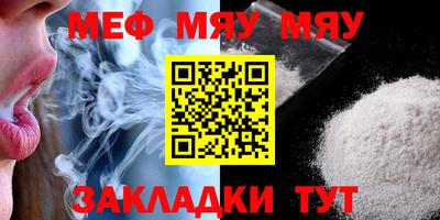дурь Новодвинск