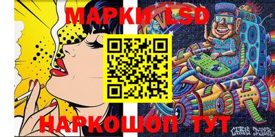 дурь Новодвинск