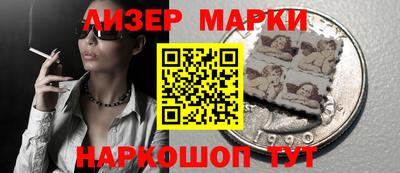 кокаин перу Нарткала