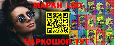 кокаин перу Нарткала