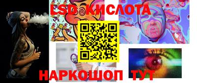 дурь Новодвинск