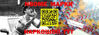 дурь Новодвинск