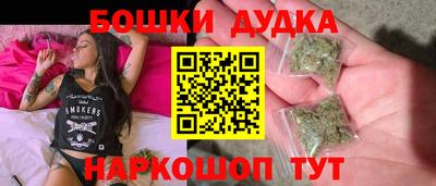 дурь Новодвинск