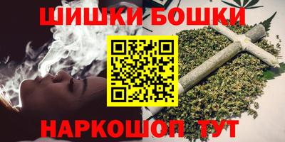дурь Новодвинск