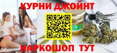 дурь Новодвинск