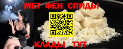 кокс Новокубанск