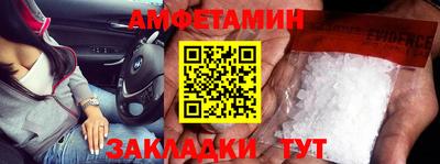 дурь Новодвинск
