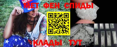 кокс Новокубанск
