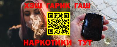 дурь Новодвинск