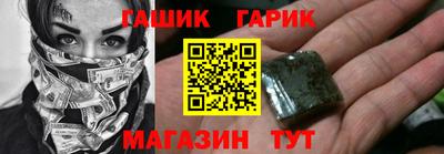 дурь Новодвинск