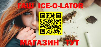 дурь Новодвинск