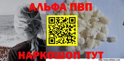 ГАЛЛЮЦИНОГЕННЫЕ ГРИБЫ Нальчик