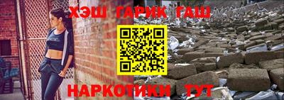 дурь Новодвинск