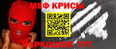 кокс Новокубанск
