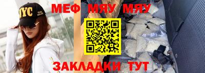 кокс Новокубанск