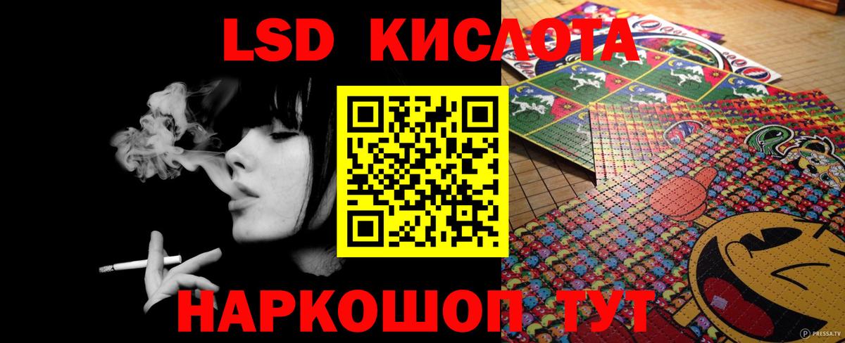 omg ТОР  LSD-25 экстази ecstasy  LSD-25 экстази ecstasy  Вход с VPN  Уварово 